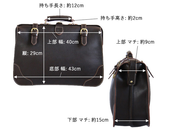 ポルコロッソ オーバーナイトダレスバッグ レザーバッグ 未使用 Amazon.co.jp: [ポルコロッソ] オーバーナイトダレスバッグA4E