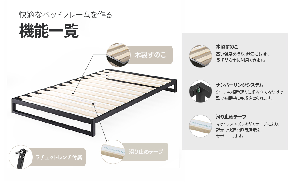 Heavy Duty スチールベッドフレーム 18cm ブラック 新品 Trisha_Metal_Platforma_Bed_Fra