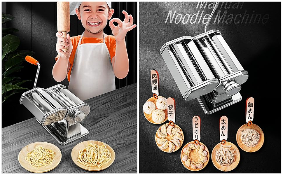 パスタマシン 71peZTRuwDL._UF894,1000_QL80_.jpg