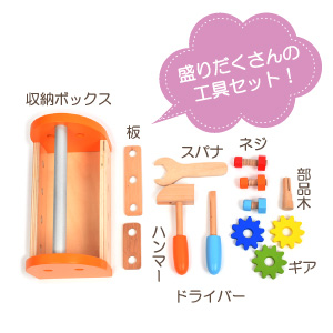 Amazon.co.jp: Classic World クラシックワールド スモール