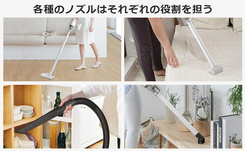 楓日本製クリーナー Amazon | 掃除機 コードレス 15000pa超強力吸引 スティック掃除