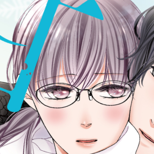 その初恋は甘すぎる～恋愛処女には刺激が強い～ 5 (プティル