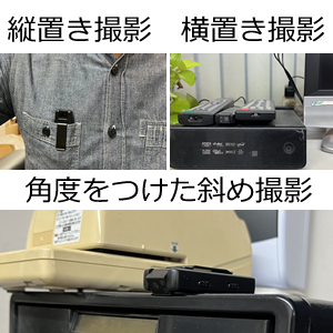 Amazon.co.jp: コニーエレクトロニクスサービス 180°回転レンズ