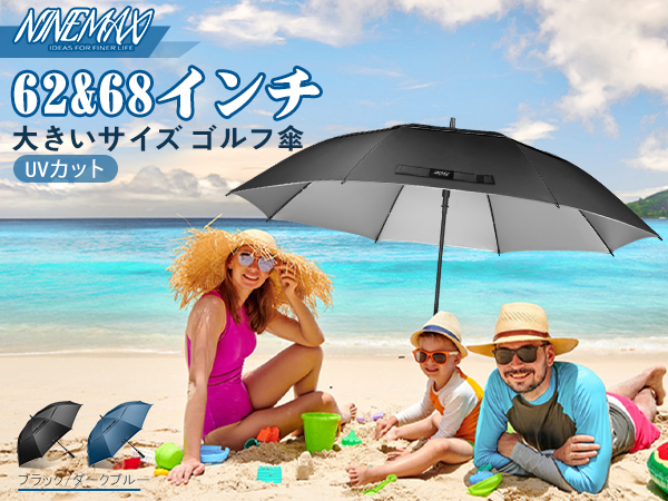 【美品】横浜カントリークラブ ゴルフ傘（77cm） 美品】横浜カントリークラブ ゴルフ傘（77cm） - メルカリ