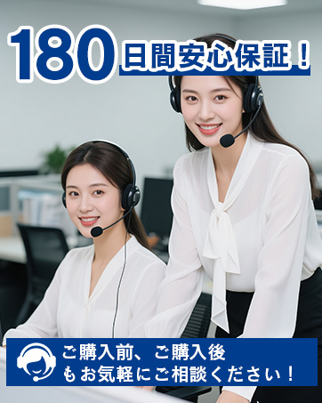 Amazon.co.jp: 【整備済み品】 Windows11 ノートパソコン office