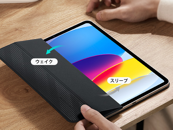 Amazon.co.jp: ESR iPad 11世代 ケース A16 (11インチ、2025モデル Amazon.co.jp: ESR iPad 11世代 ケース A16 (11インチ、2025モデル