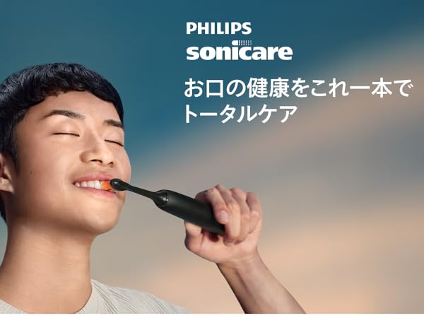 Amazon.co.jp: フィリップス 電動歯ブラシ ソニッケアー ダイヤモンド