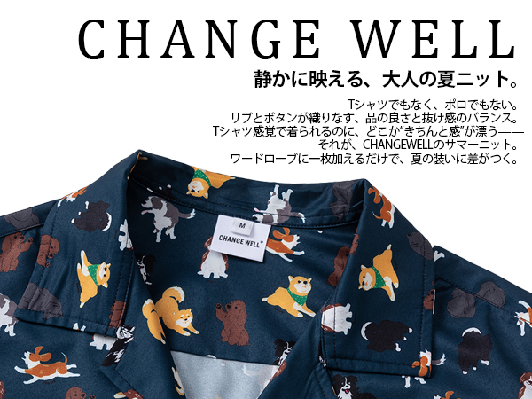 定価8万 ansnam 花柄 シャツ ensou wolf&wolff FLOWERS AND LANTERNS