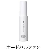 Amazon | SHIRO PERFUME FREESIA MIST オードパルファン 50mL