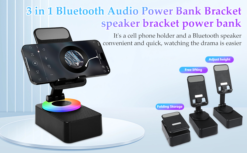 Bluetooth Audio Power Bank Bracket,Wireless Induction Bluetooth Speaker,