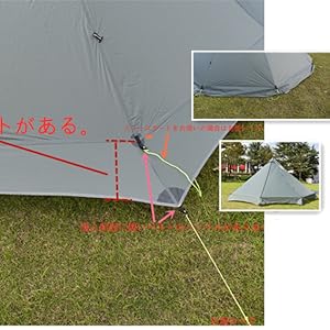 Amazon | 20D超軽量モノシリコンナイロン製テント スノー