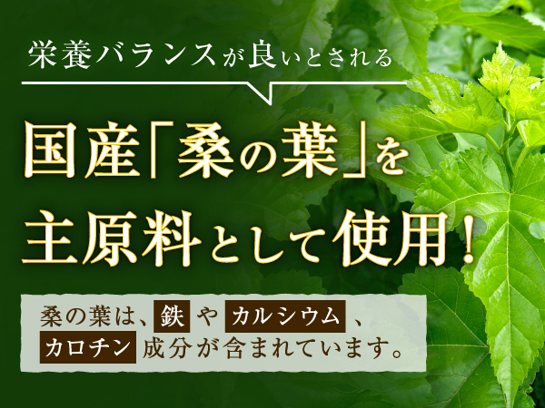 Amazon | 万田酵素 おいしい青汁 万田 酵素 配合 30袋入 乳酸菌