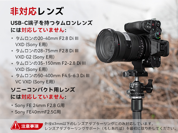 し*の様 SONY α7RⅡ SONY α7R II ILCE-7RM2 ボディ 価格比較 - 価格.com