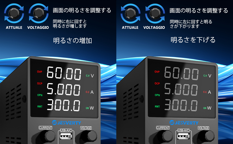 高性能電源ユニット 60V 5A 20W 高性能電源ユニット 60V 5A 20W