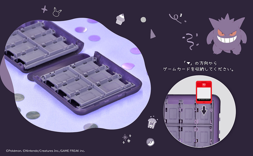 【美品】聖剣伝説2本セット& Nintendo Switchカードケース 収納 美品】聖剣伝説2本セット& Nintendo Switchカードケース 収納 美品】