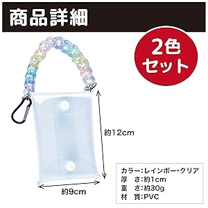 calin カラン ポーチ　ホワイト　白　新品　即日発送 calin カラン ポーチ ホワイト 白 新品 即日発送 calin カラン