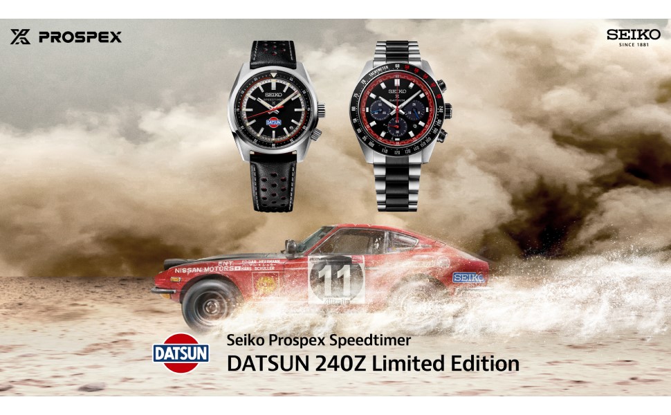 Amazon.co.jp: [セイコーウオッチ] 腕時計 プロスペックス