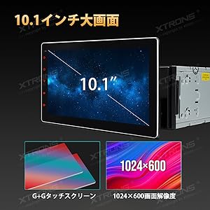 ゆゆ XTRONS TN111L Android 10インチ Amazon.co.jp: XTRONS 2din カーナビ 10インチ大画面 Android11