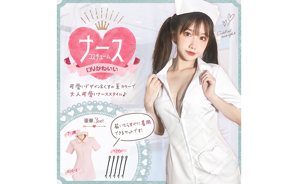 商品説明画像