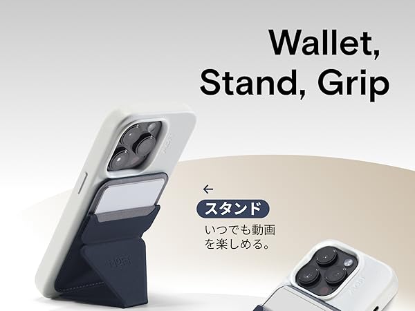 iPhone12 64GB MOFTスタンド付 Amazon.co.jp: MOFT【公式直営店】磁力強化版 Snap-On スマホ