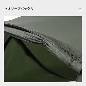 Amazon.co.jp: Thous Winds テント ソロ 軽量 簡単設営 ワン