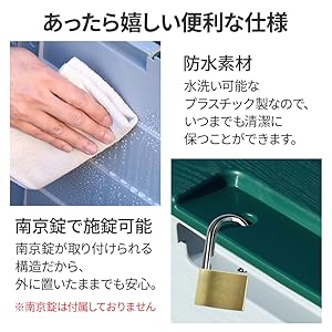 木桶　中、外蓋付き　2個 未来工業 露出用四角ボックス 取付自在蓋 ミルキーホワイト PV4B
