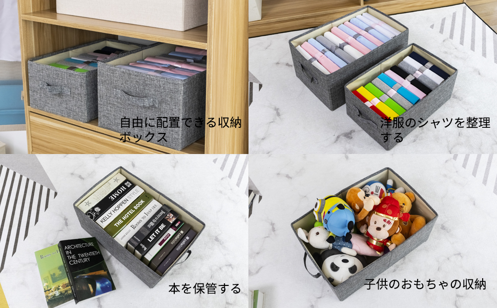 収納ボックス 収納ケース 大容量 防虫 防カビ 衣類 収納 洋服収納