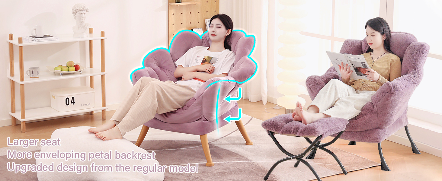Lazy Chair
