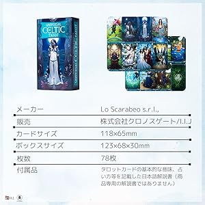 Amazon.co.jp: I.I.J タロットカード ユニバーサル