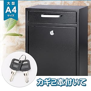 Amazon.co.jp: Jssmst（ジェスマット）メールボックス ポスト