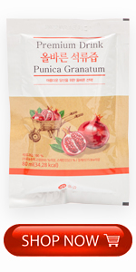 Punica granatum juice