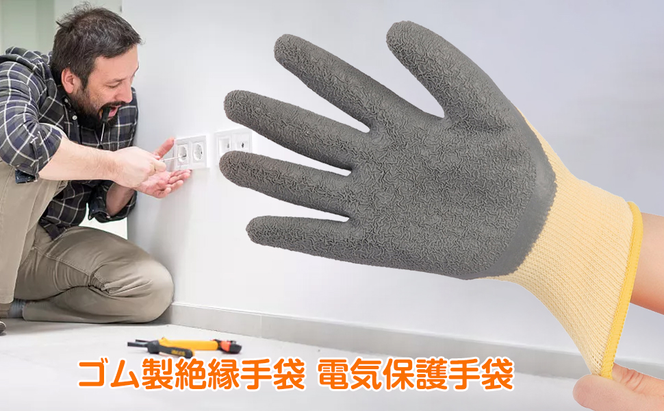 【DKNY】CONTRAST TECH GLOVE 220P 手袋 グローブ DKNY】CONTRAST TECH GLOVE 220P 手袋 グローブ ロジャーエー