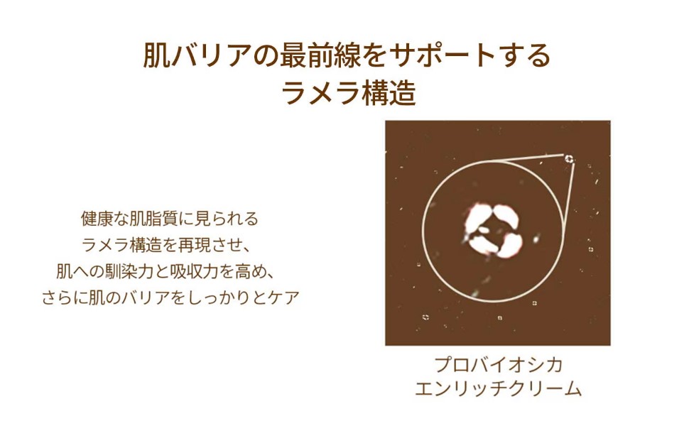 Large manufacture image 6