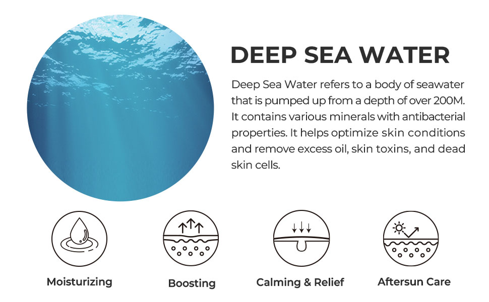 deep sea water soothing gel