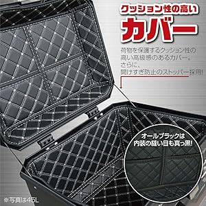 Amazon | 【キャンプツーリングの、お供にも。】 バイク リア