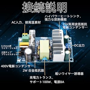 SHINE-T PS-220 AC-DCコンバーター SHINE-T PS-220 AC-DCコンバーター SHINANO LA034-040NN07A 3