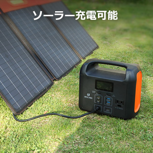 Amazon.co.jp: ポータブル電源 LiFePO4リン酸鉄リチウム電池