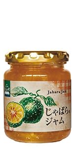 Amazon.co.jp: じゃばらジャム 140g 柑橘 果肉 果汁 花粉 ナリルチン