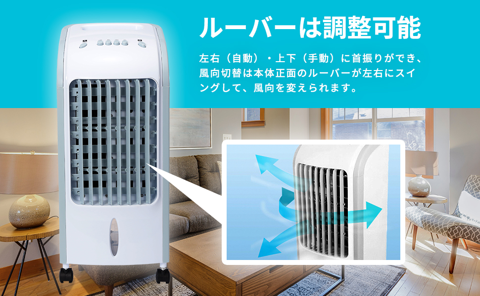 タワー型冷風機 ホワイト FDTV1125HA5SA-white 三菱重工 業務用エアコン ハイパー