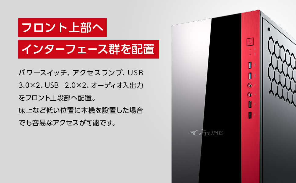 Amazon.co.jp: mouse 【3年保証】 ゲーミングPC デスクトップPC