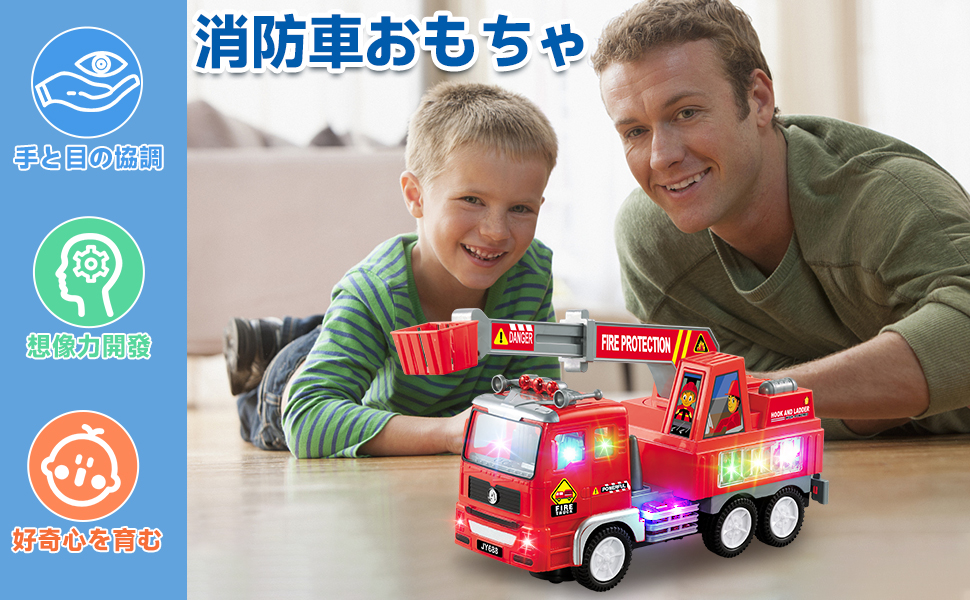 おもちゃ　車 dショッピング |【トイコー】ISUZU GIGA NEWジュニアミキサー