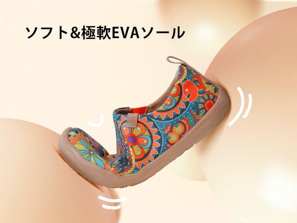 Amazon | [UIN] 超軽量 アートシューズ スリッパ レディース