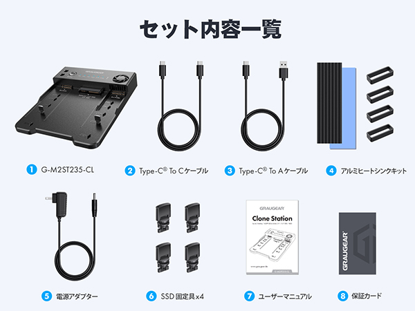 Amazon.co.jp: GRAUGEAR M.2 NVMe & SATA SSD/HDD ドッキング