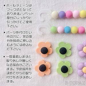 Amazon.co.jp: [B-TOPAZ] クロックス用シューチャーム 10個