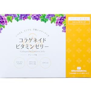 Amazon | 新田ゼラチン コラゲネイド ビタミンゼリー グレープ味