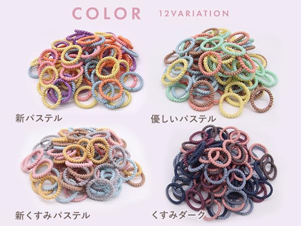 Amazon.co.jp: [iijo] ヘアゴム ぎざ子 ベビー キッズ こども