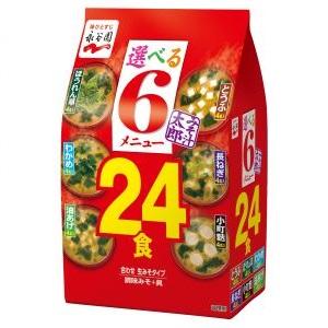 おみそしる 京橋】具だくさんみそ汁や定食が楽しめる「MI SO UP」がツイン21