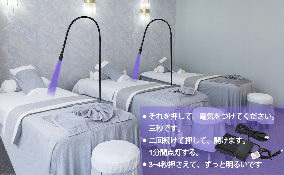 NEWカラー！ピンク　LEDタッチ式マツエクライト13g ツイザー装着かき分け NEWカラー！ピンク LEDタッチ式マツエクライト13g ツイザー装着