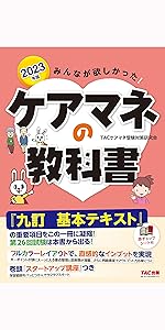 c228e614-3f29-4376-87ae-