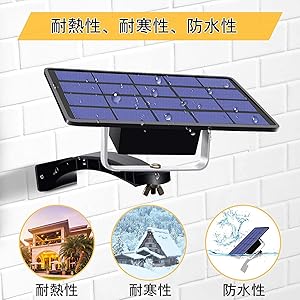 2台ソーラー充電で電気代0円❣分離式だから設置も自由自在♪❤ガーデンライト 楽天市場】【10/16☆2人に1人最大P100%バック&最大99%OFF CP